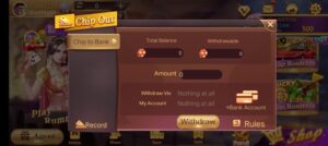 Withdraw Cash In Rummy Royally Hack App