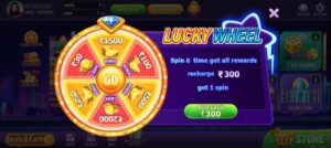 Lucky Spin Bonus Options In Hack Diya 3 Patti App