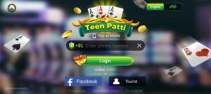 Register In Teen Patti Hack Galaxy Apk & Get ₹100 Bonus