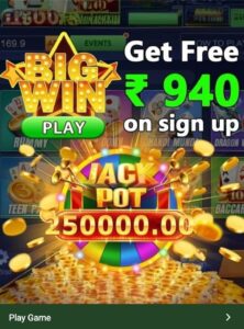 Teen Patti Sea Hack App