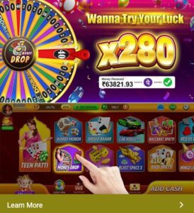 Hack Sea 3 Patti Apk