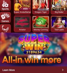 Rummy Ares Hack Apk