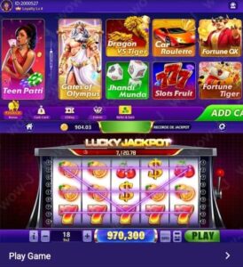Hack Ares Rummy Apk