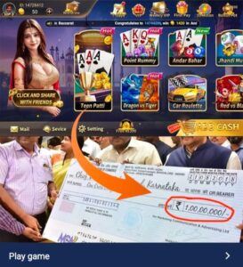 TAURUS CASH HACK APK