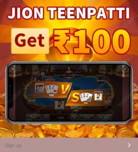 “Teen Patti Master Hack Plus” Apk