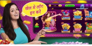 TeenPatti Master King Hack App