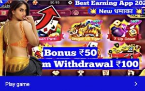 “Teen Patti Master Life Hack App”