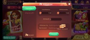 3 PattiMaster Life Hack App
