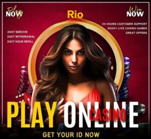 Teen Patti Rio Hack App