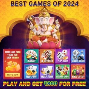 “Teen Patti Master Official Hack App”