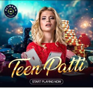 “TEEN PATTI MASTERSTAR HACK APP”