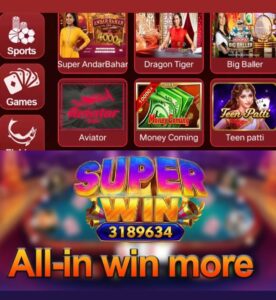 “RUMMY REGAL APK”